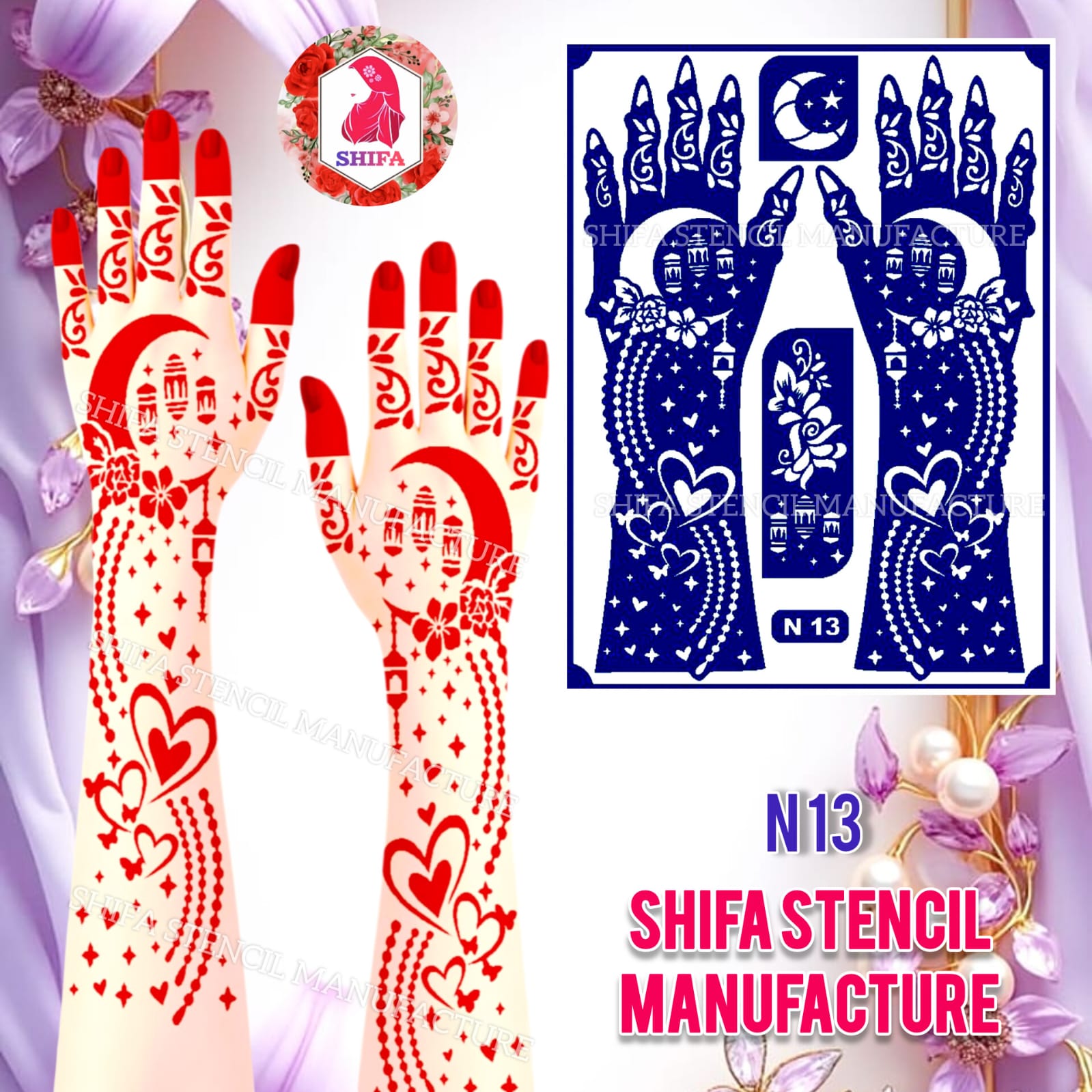 N 13 Celestial Heartfall - Sticker Overview - Shifa Stencil Manufacturer